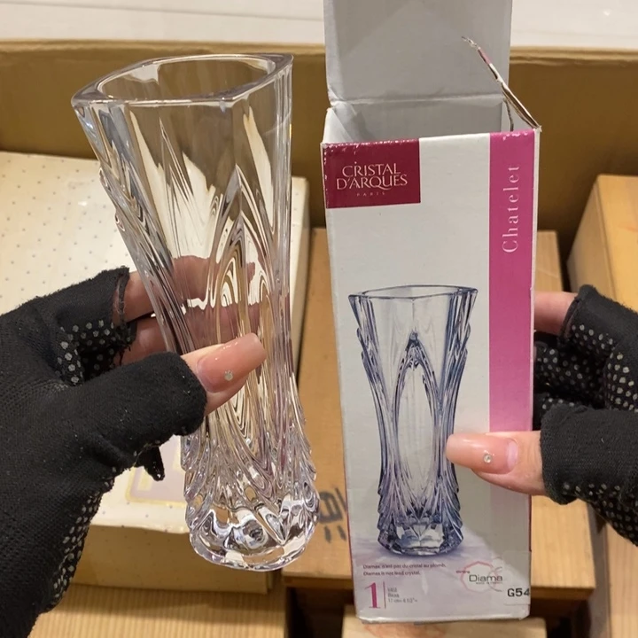 这样这样那样这样一段