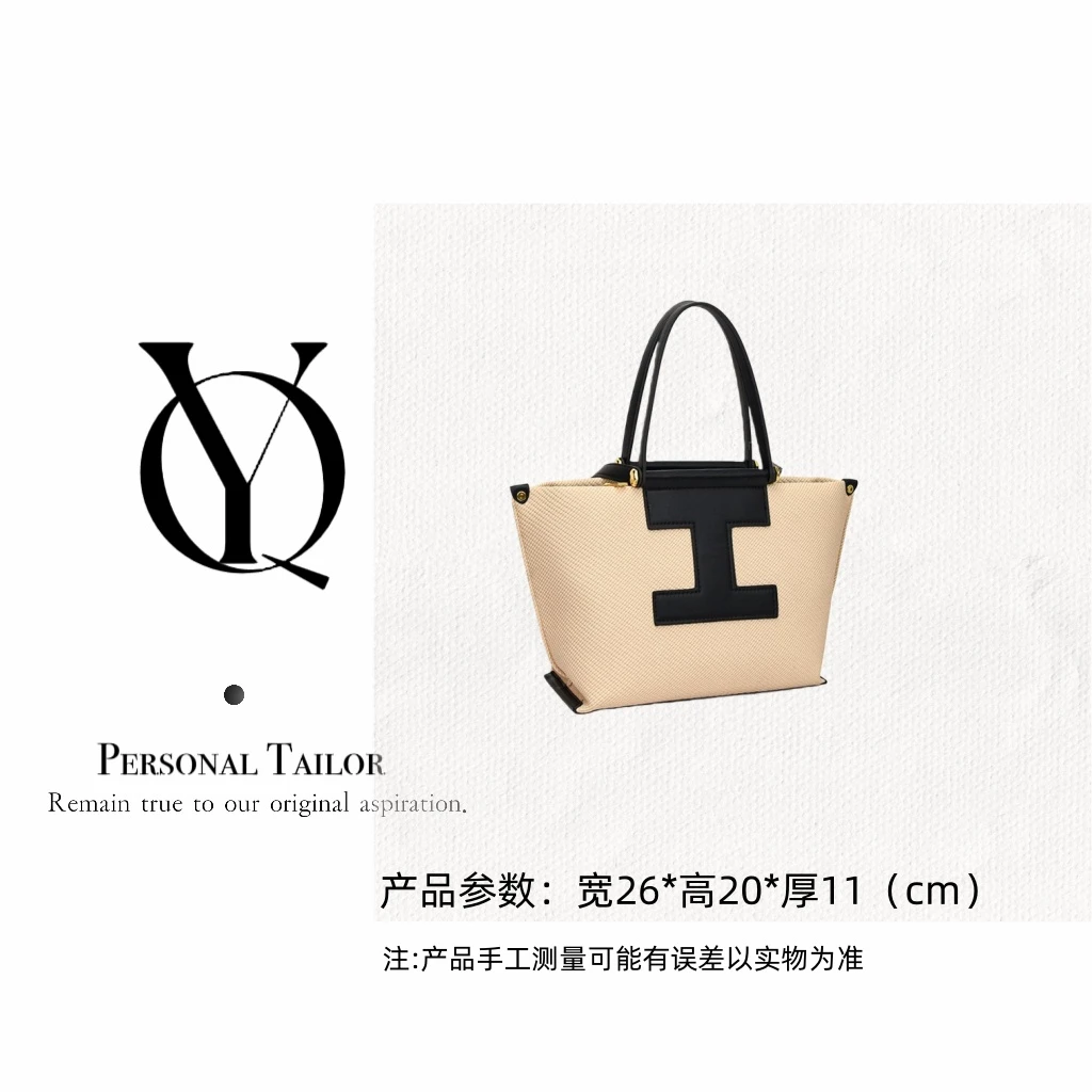 新款撞色托特包拉链双根水桶包单肩包经典单肩布包10587米黑