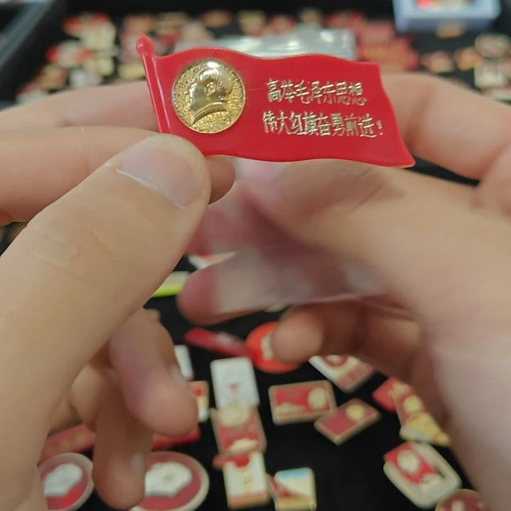 上**遥一一一一一一一一一一一一一一一一一一一一