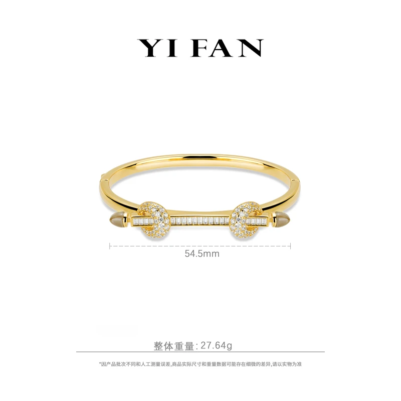 925银合成锆石手镯 925银合成锆石手镯 4767-金色白点满钻扭结百