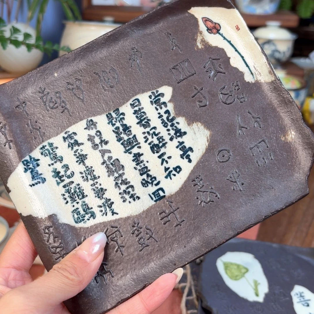 盘盘盘盘盘盘盘865