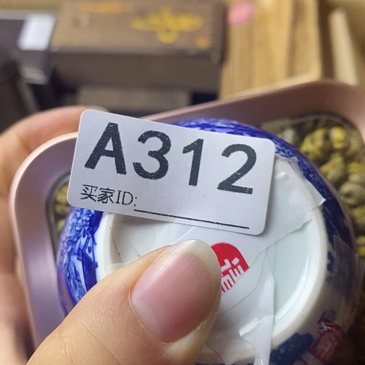 知***足琉璃手工艺品23466533577997