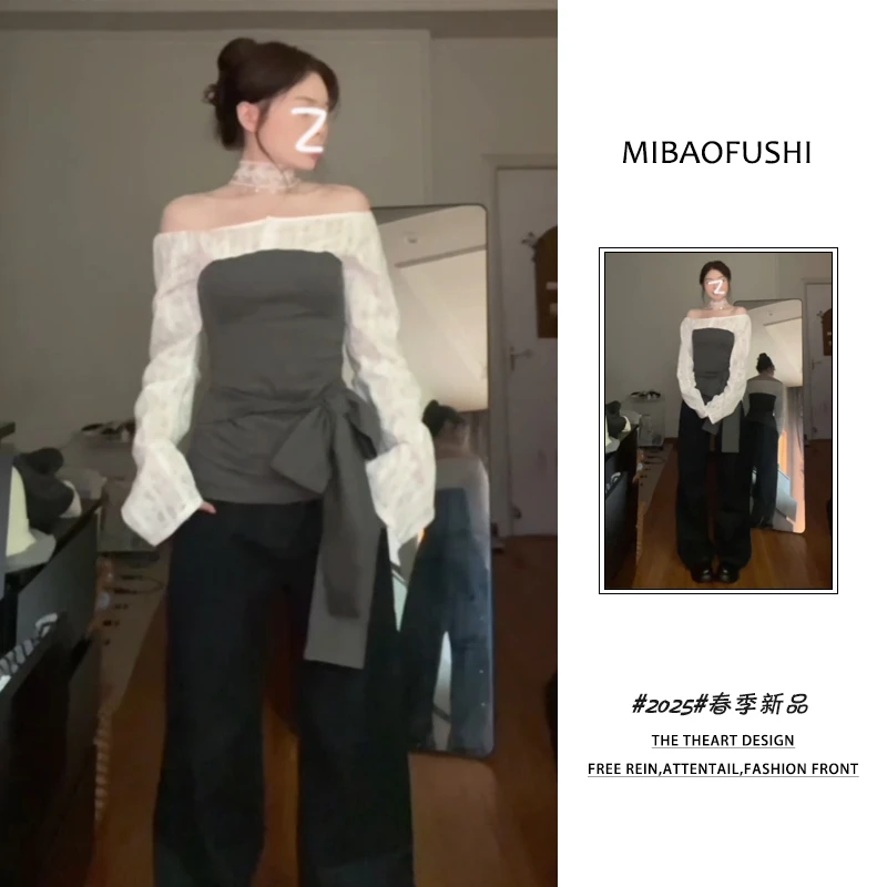 秋季一整套2025新款韩系时尚穿搭一字肩上衣高腰阔腿裤两件套