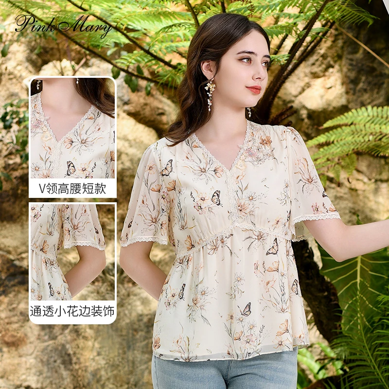 Pink Mary/粉红玛琍25新款百搭轻奢上衣PMAOS1102