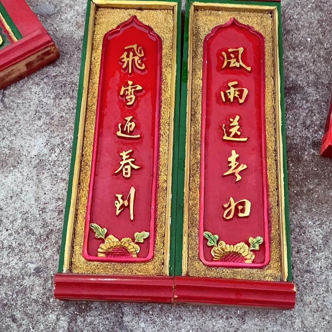 许***腾香榧木是因为一个人不多但是我们