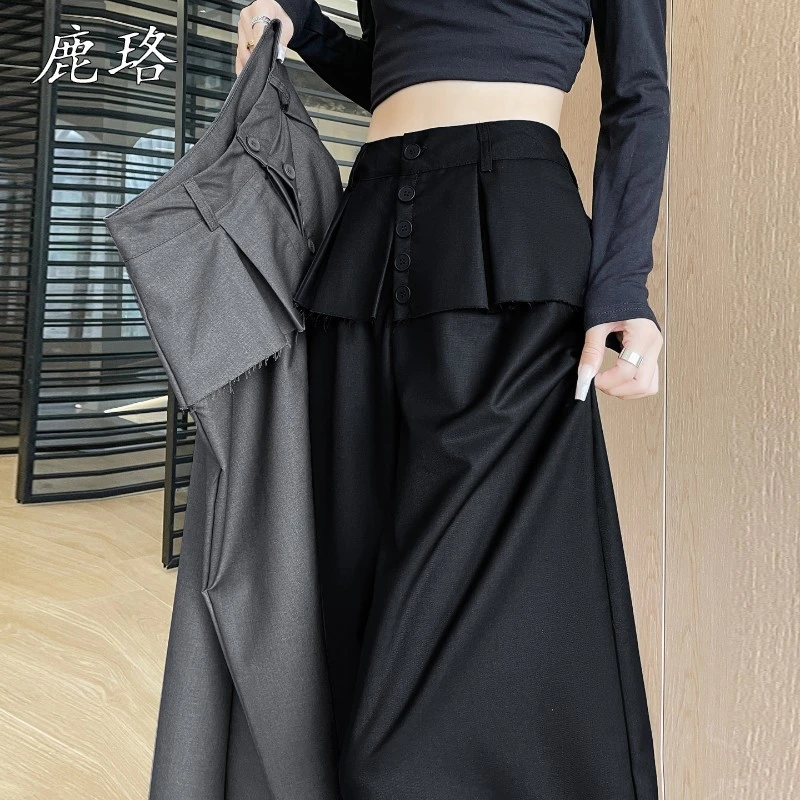 高级感西装裤女春秋季高腰显瘦宽松直筒梨型身材垂感拖地阔腿裤裙