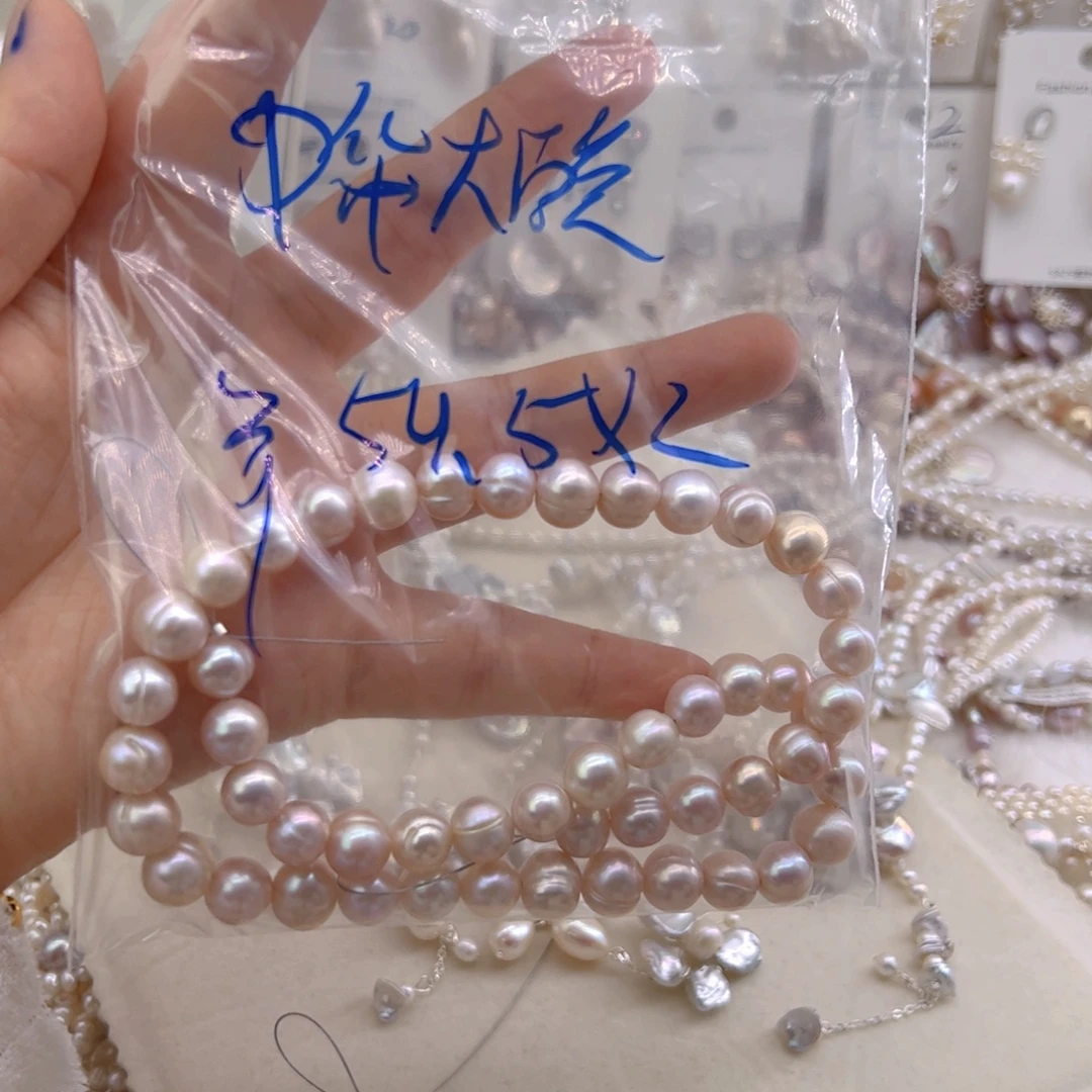 中***兔淡水珍珠未镶嵌项链