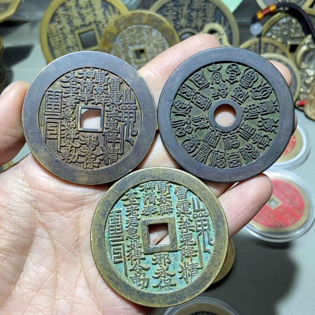 铜任选一枚现代工艺品