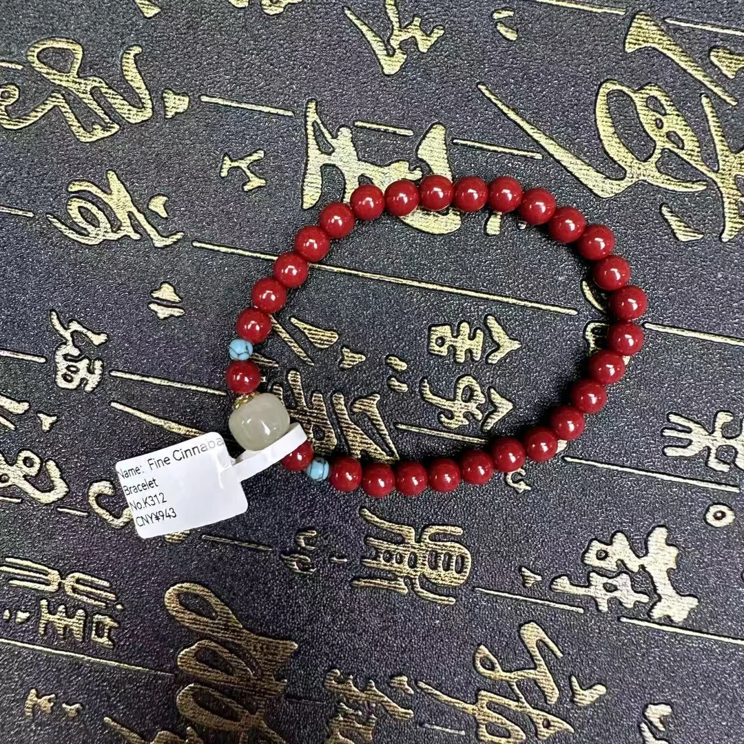 天然辰砂朱砂单圈0.6+白珠+小蓝珠（无礼盒）K312