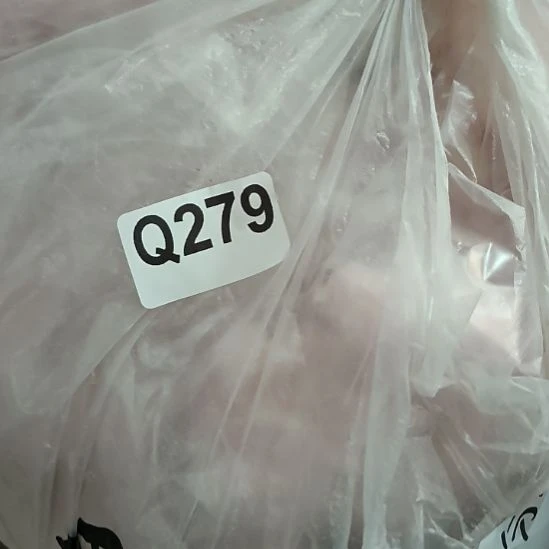 帅***藏279手工辅料库存DIY