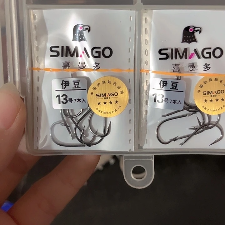 伊豆13号有刺发10。