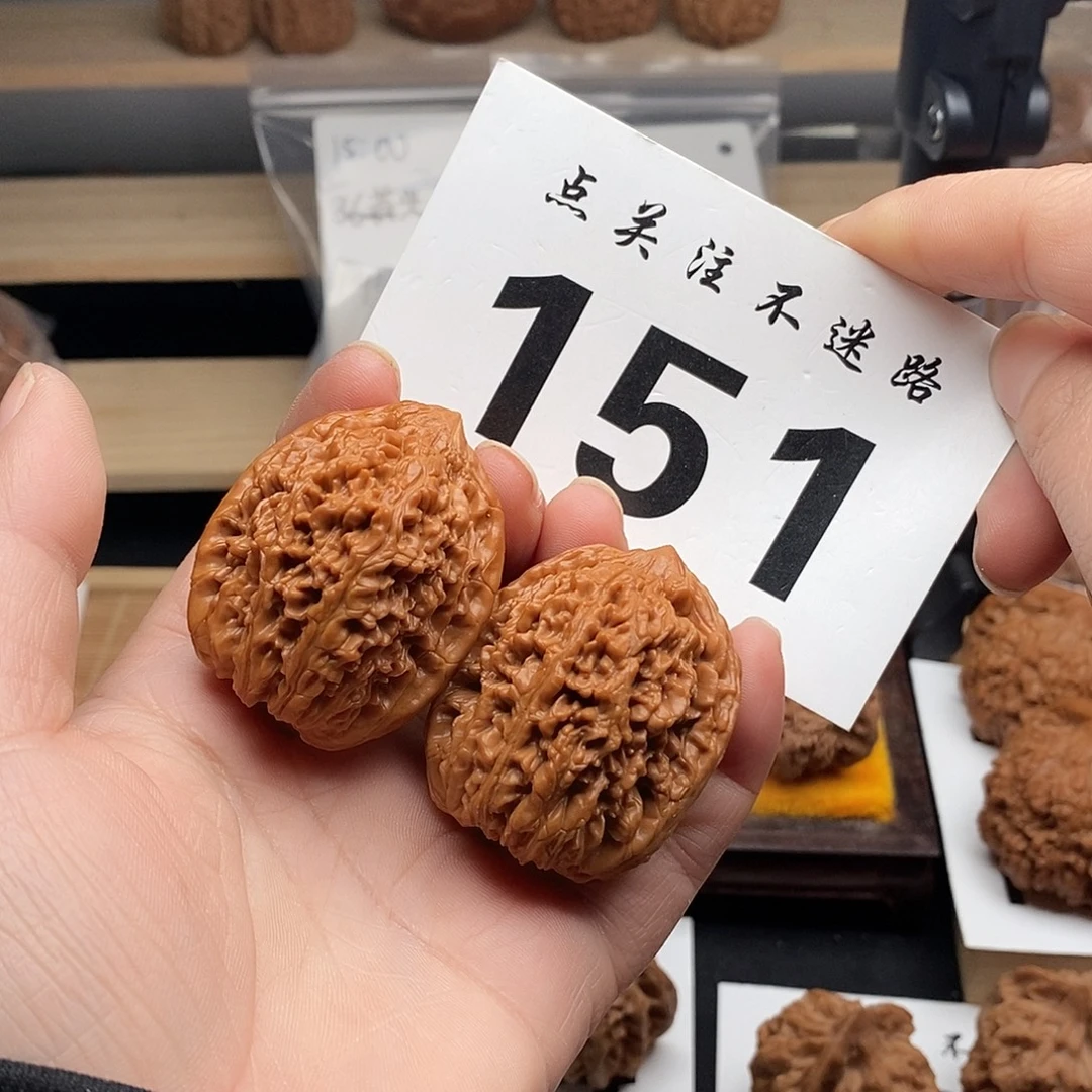 核桃37大蒜头。