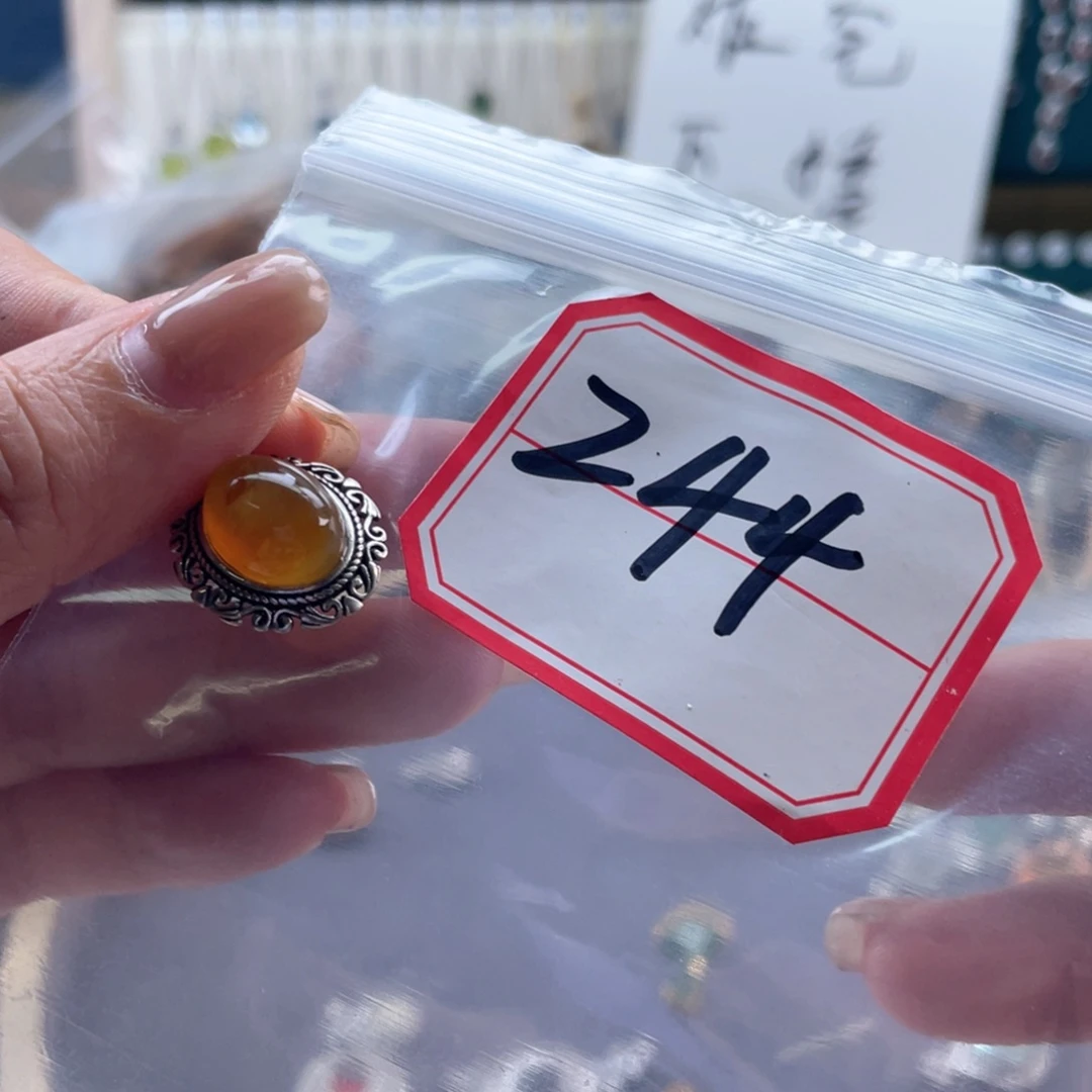 银S925镶嵌岫玉吊坠吊坠