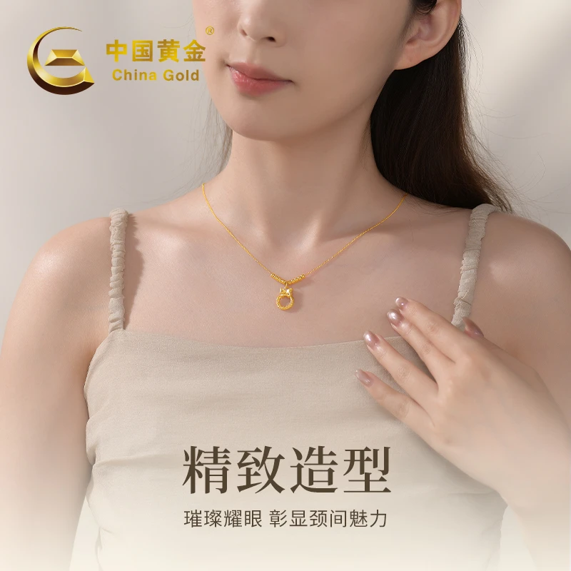 【中国黄金】幸运循环足金转运珠工艺品#净金重0.4g