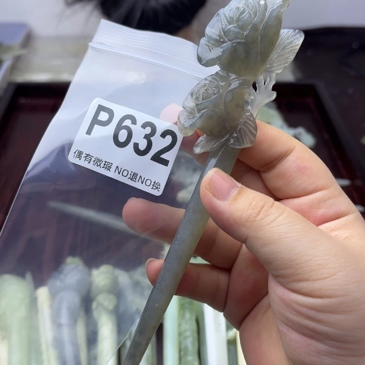 蛇纹石玉发饰合金丝**缘