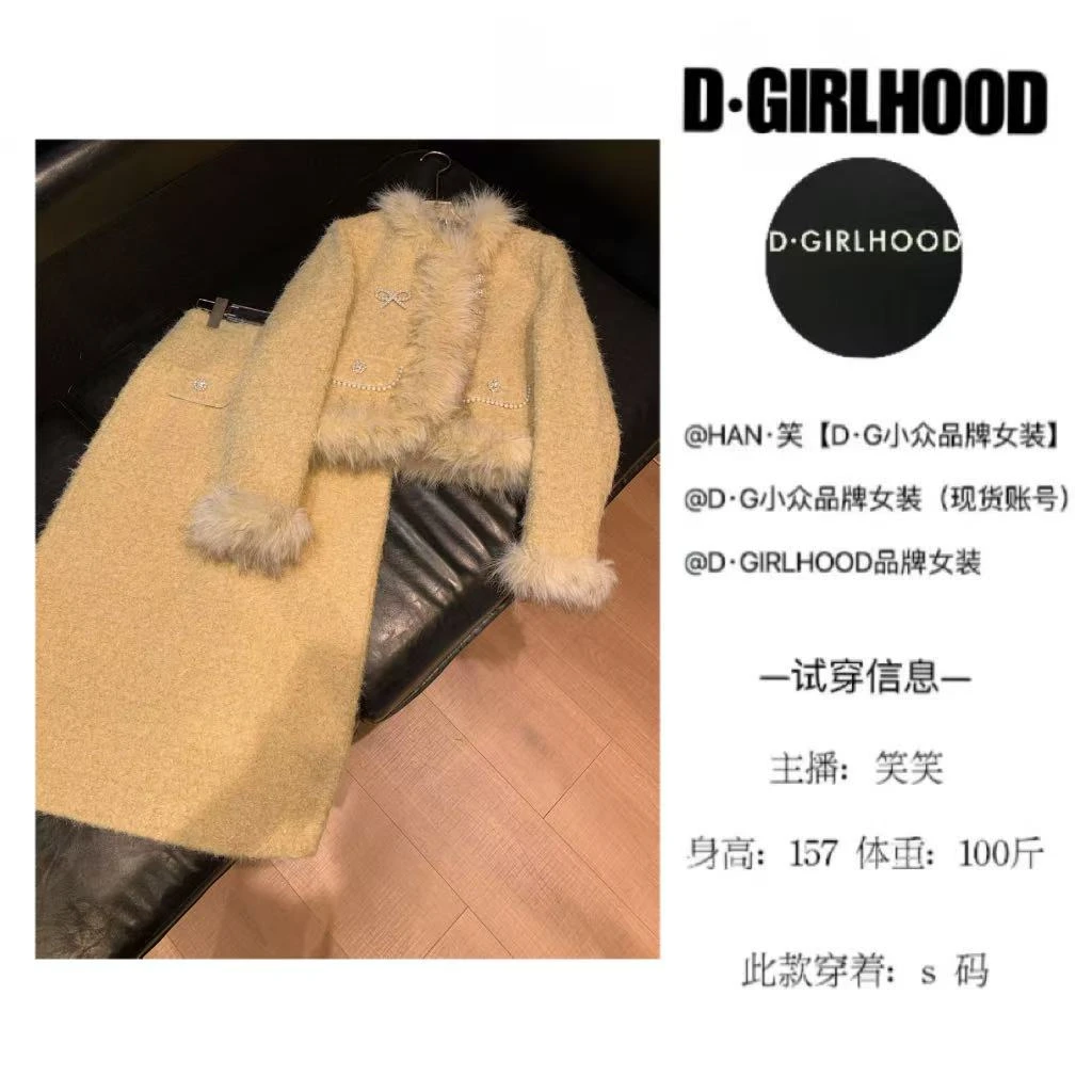 D-GIRLHOOD【晚风落叶】收腰秋款时尚显瘦长袖小众长短裙套装气质