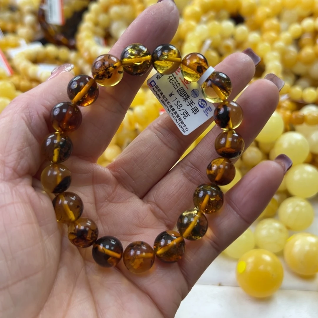 琥珀珠宝奇石未镶嵌