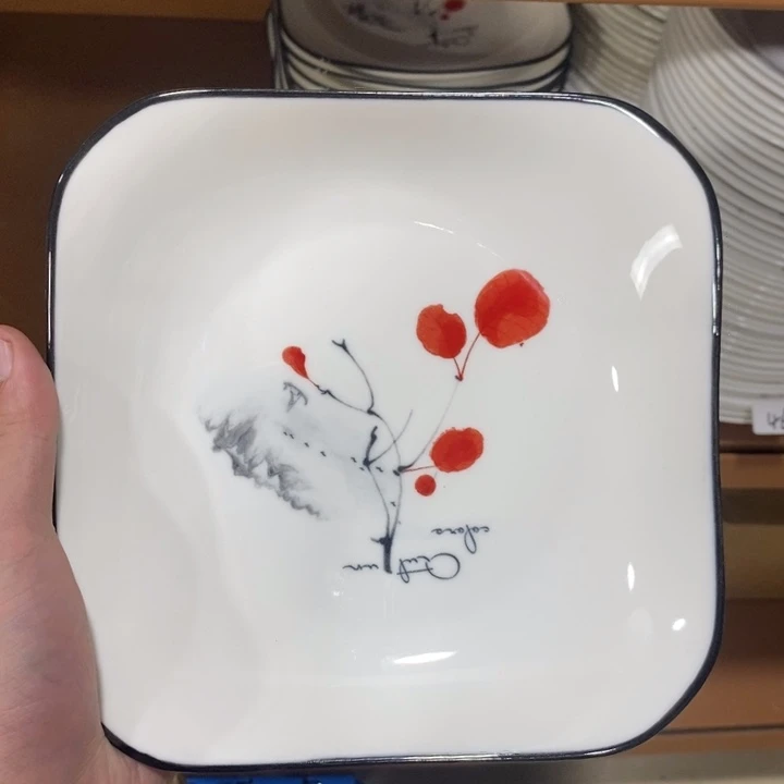 碟47号4个装8.5寸水墨梅花四角盘骨质瓷