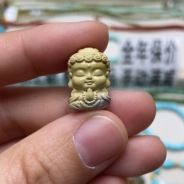 绿松石未镶嵌挂件36