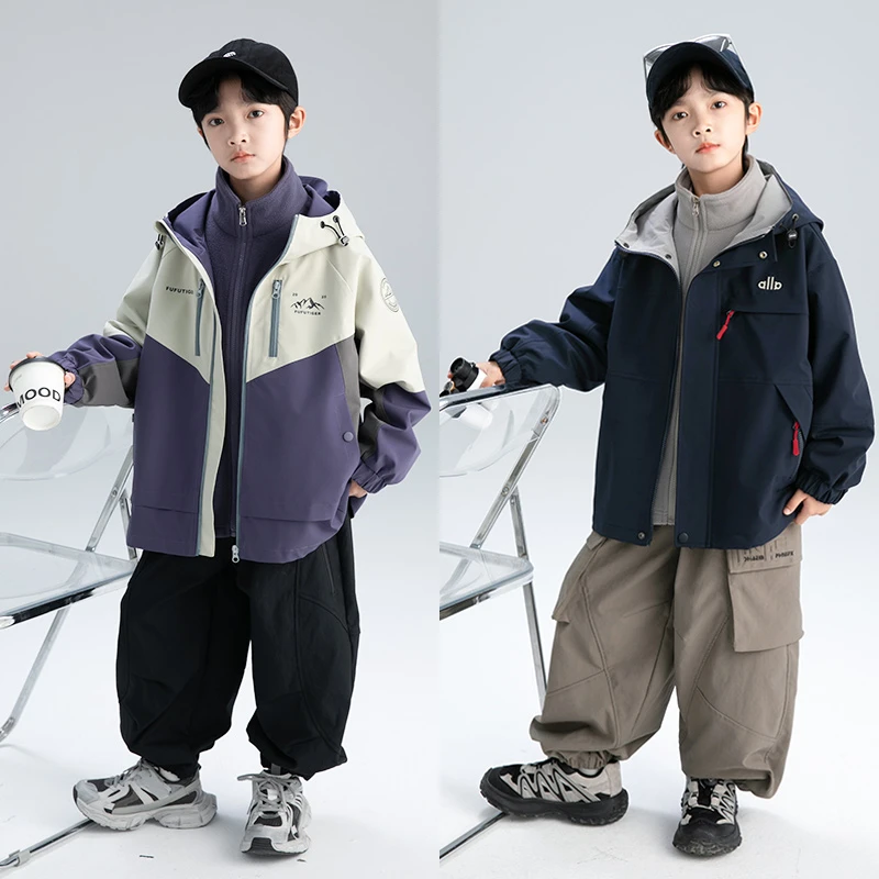 男童春秋款外套2025新款三合一中大儿童外套秋款潮A5423 A5184