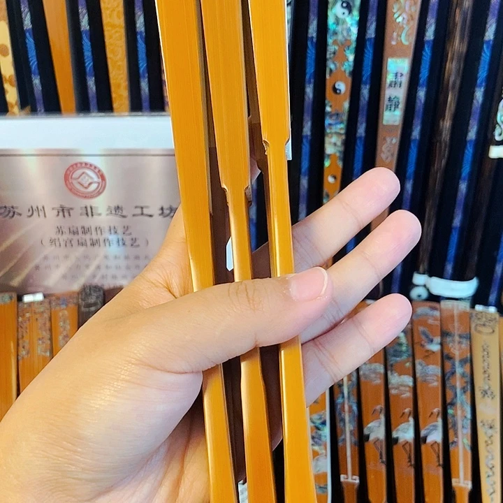 扇子段金平老玉竹文玩折扇