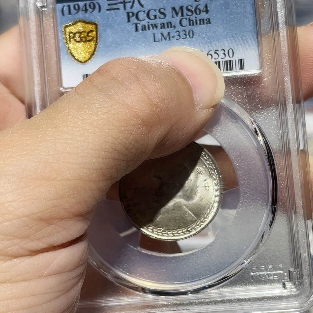 银如图所说的那样是一个