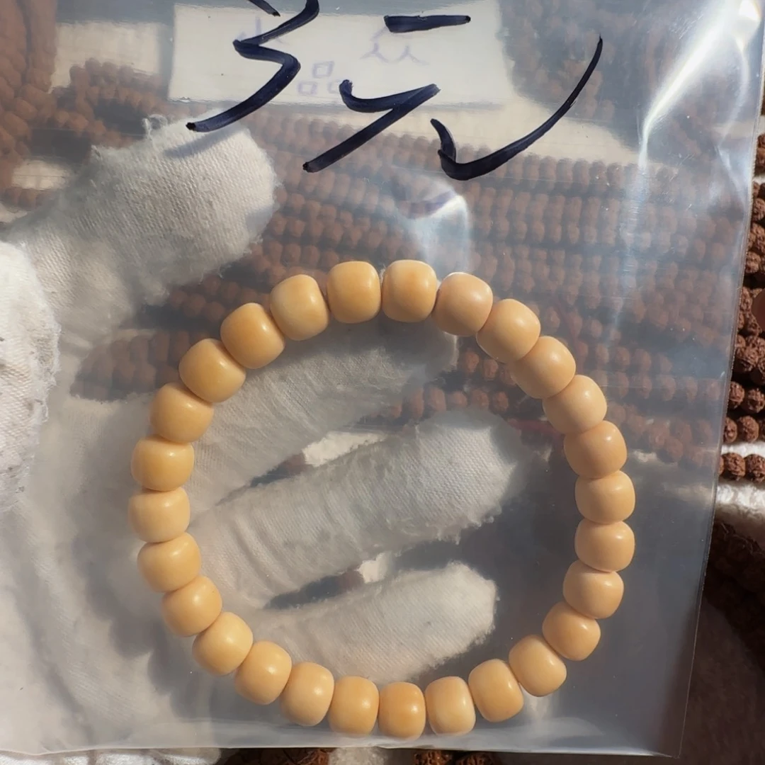 金刚菩提手串伯*?白玉菩提手串