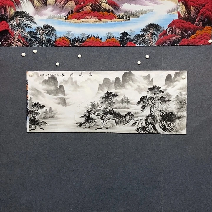 国画小六尺山水一副