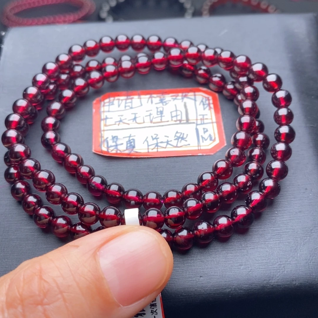 手链石榴石未镶嵌5.6经济实惠亏米