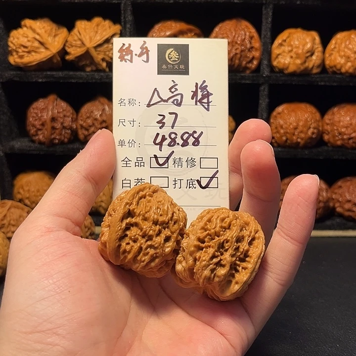 吊坠猴头核桃文玩核桃4