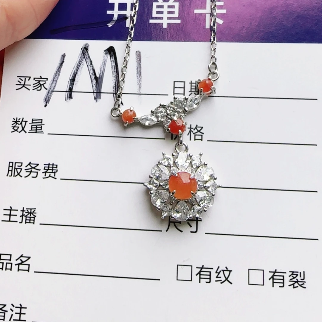 银S925镶嵌戒指翡翠