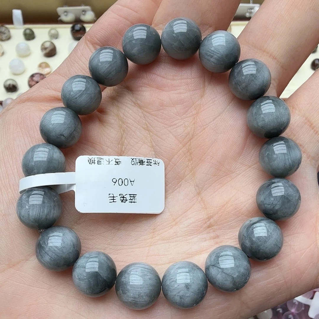 手链未镶嵌水晶蓝兔毛11.3mm