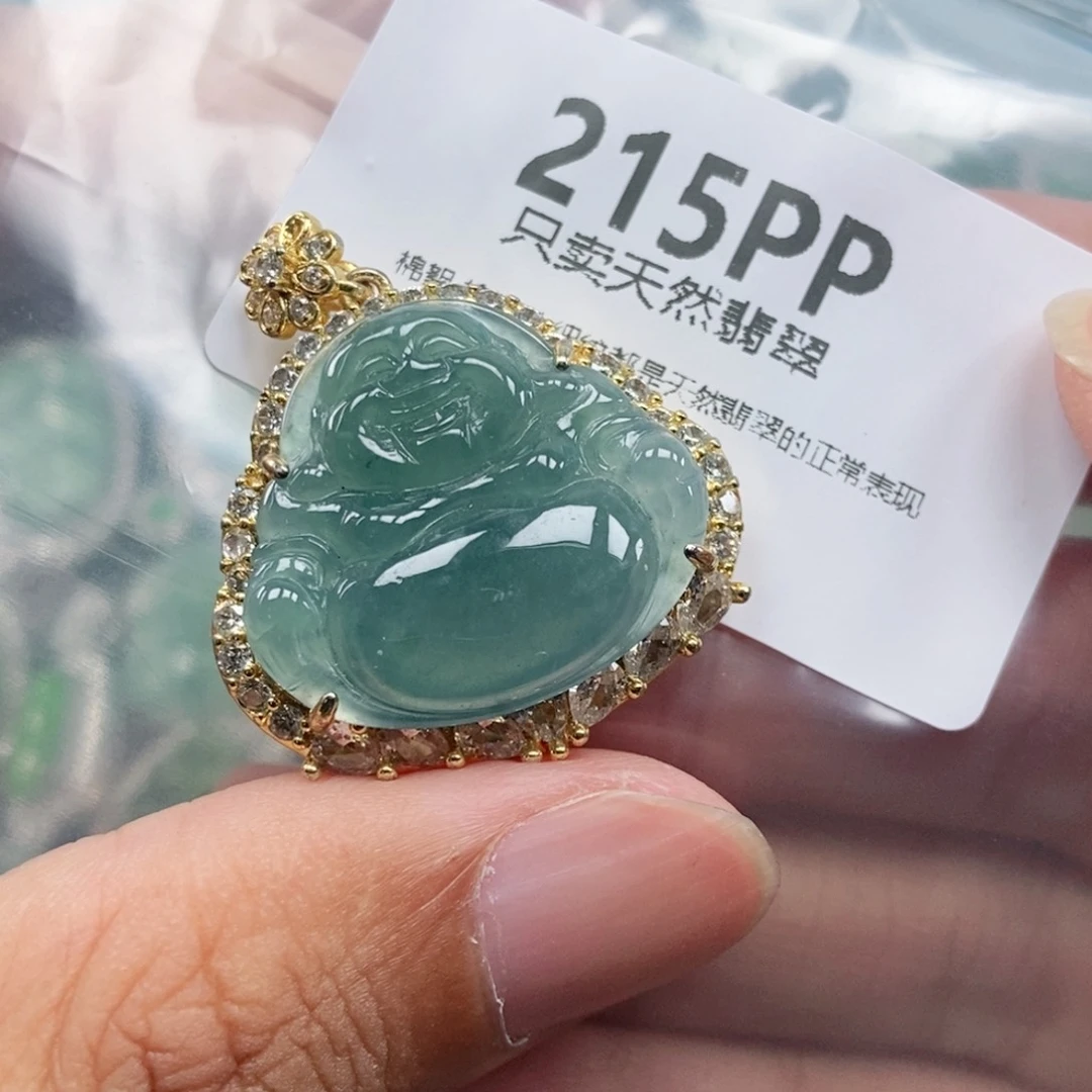【闪购商品】颈饰未镶嵌翡翠