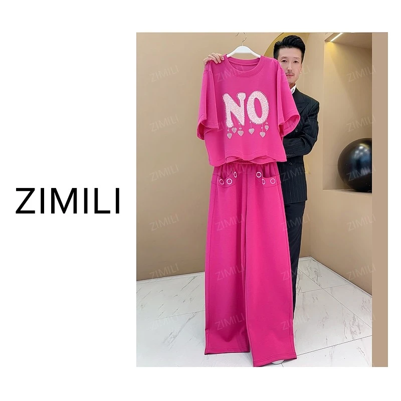 【亮哥女装】2025早秋新品欧版设计师款洋红色两件套女装A326