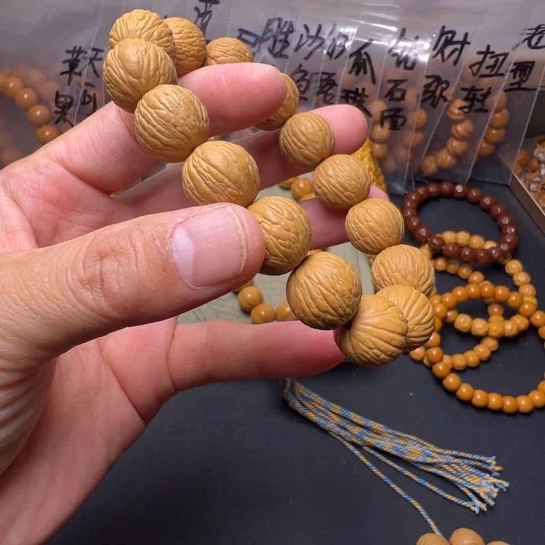 手串猴头核桃啦啊啊啊啊啊啊啊啊啊啊啊啊啊