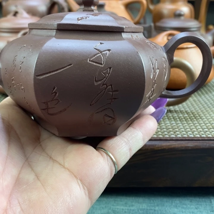 茶壶紫砂原矿紫砂壶系列产品