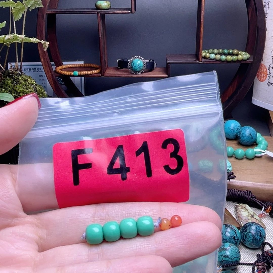 玛瑙/玉髓散珠南红散珠佩珠多样化
