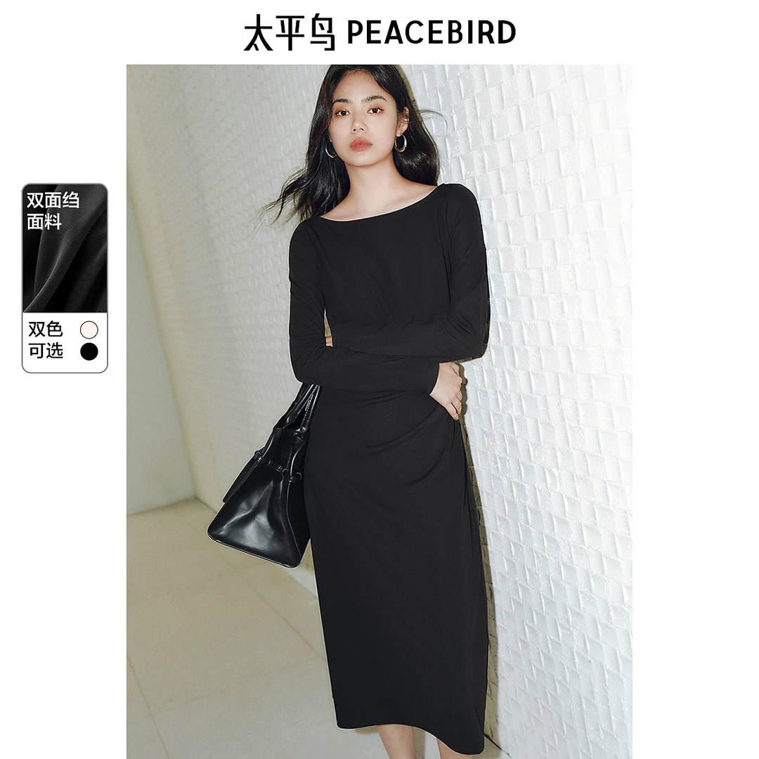 【粉丝专属】太平鸟船领收腰褶皱连衣裙新款中长款AAFAF110J