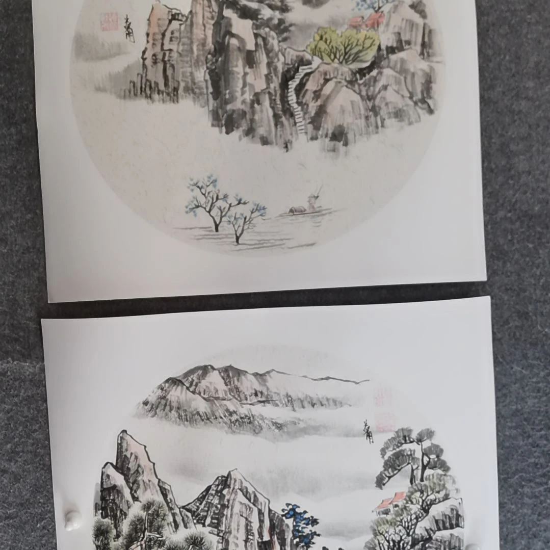 书法书法作品书法作