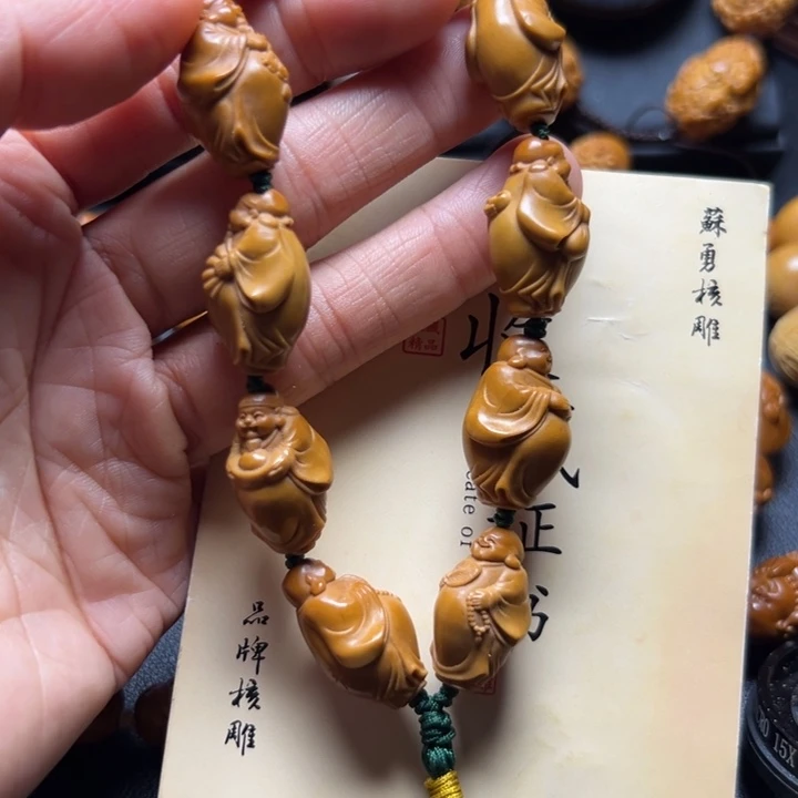 橄榄核手串/手链橄榄