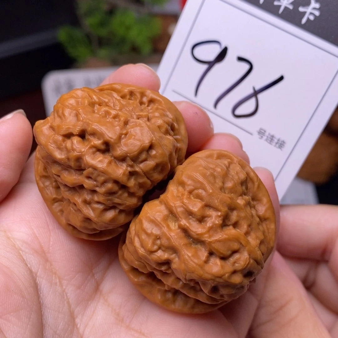 把件文玩核桃976蛤蟆头4.0