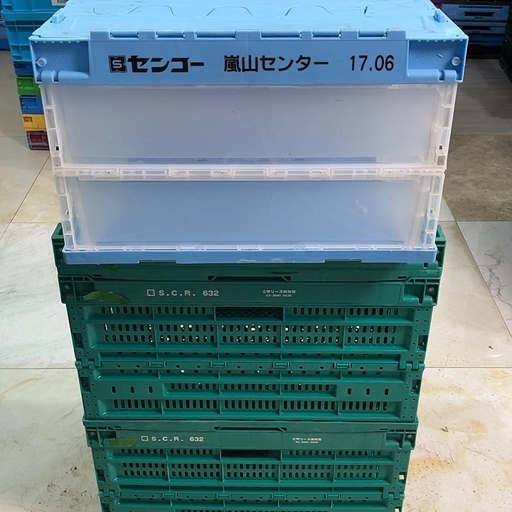乜***8厚款带盖子箱子一个