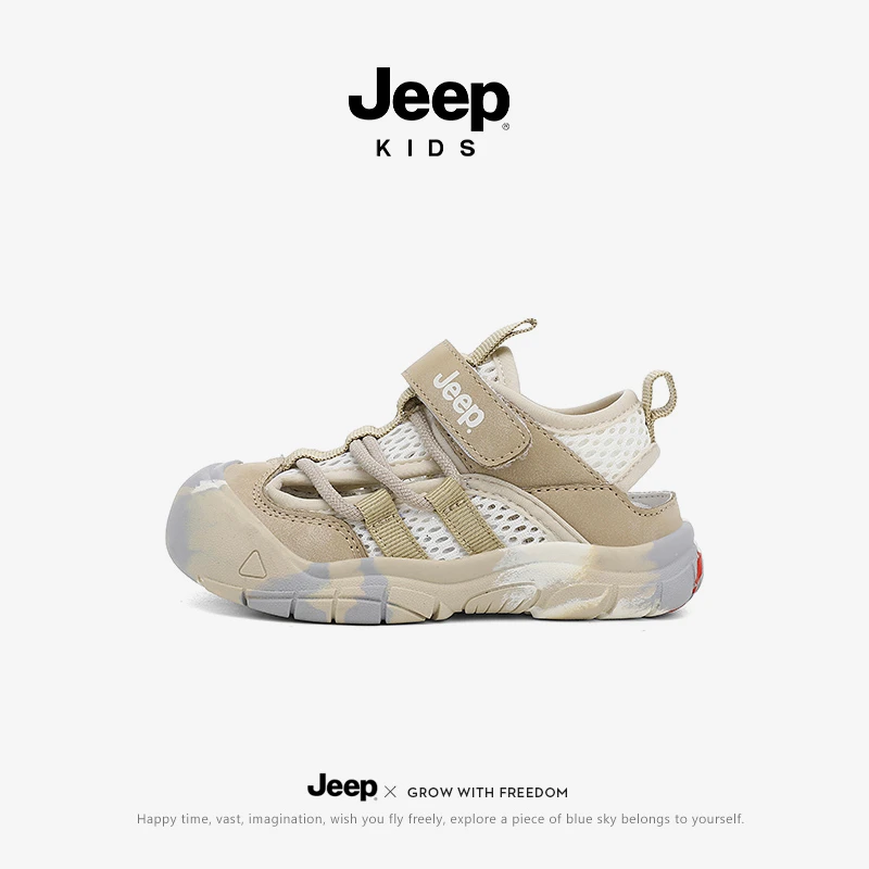 Jeep童鞋宝宝鞋夏季软底镂空防滑单网凉鞋儿童户外轻便透气溯溪鞋