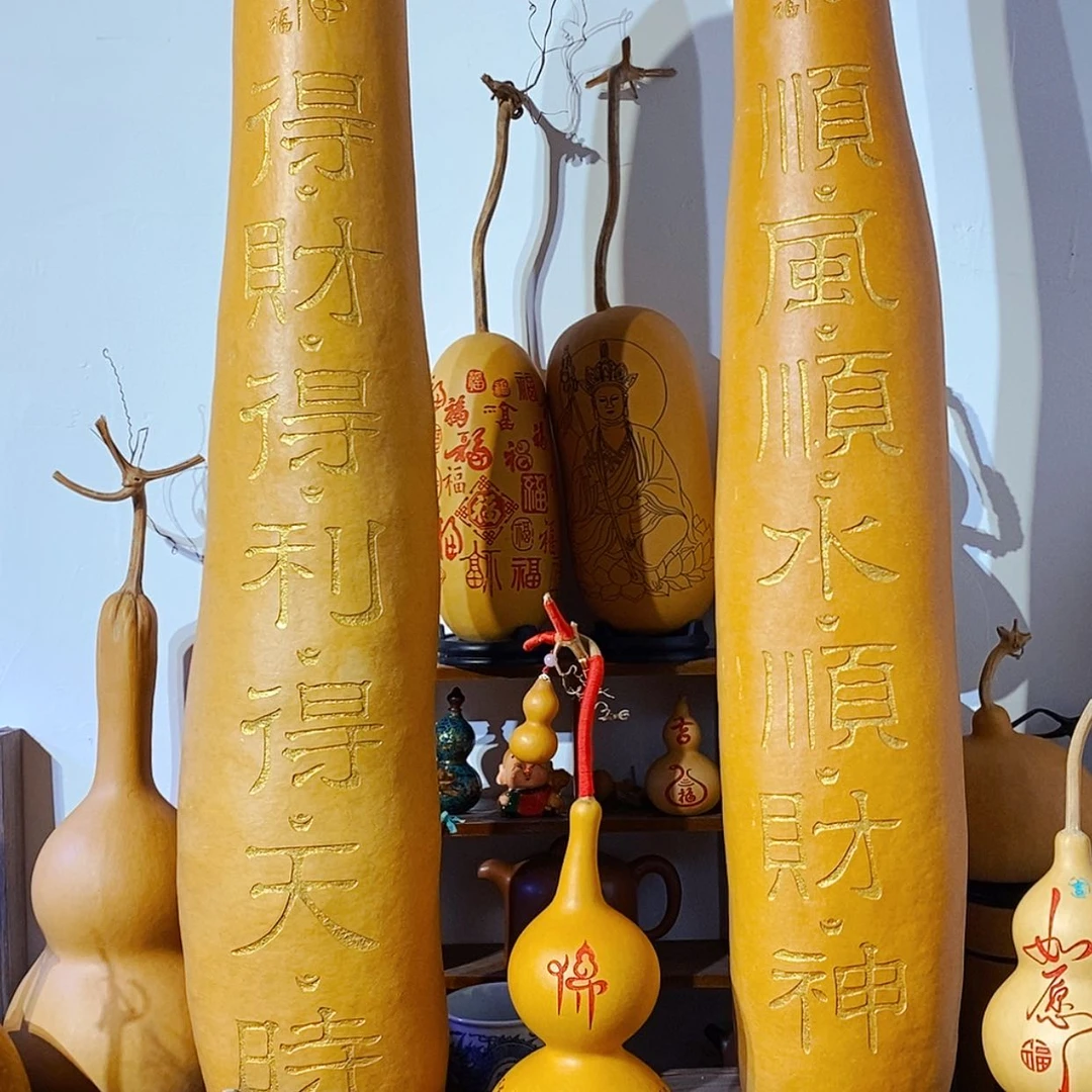 【闪购商品】日**恒精品心经葫芦摆件