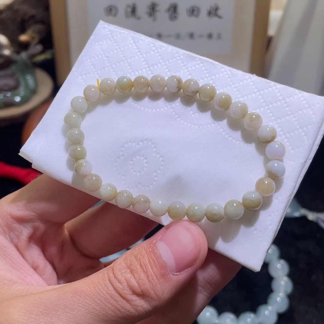 未镶嵌手链翡翠手串1