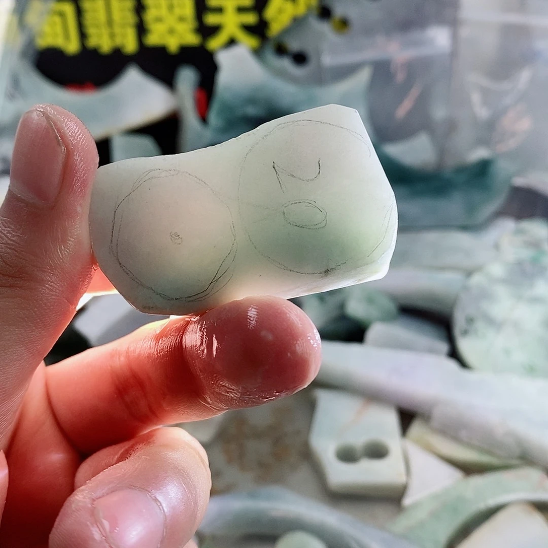 散珠翡翠天然缅甸翡翠a货22