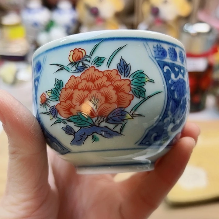 555858858665675665555