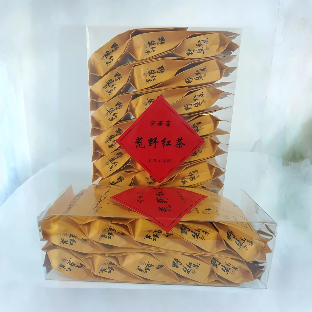 新店开业 特价款 野生高山蜜香红茶  花香 春茶 柔顺 高手品鉴