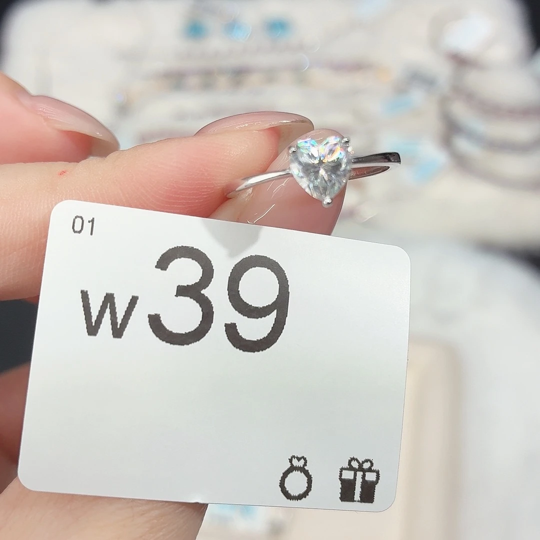 925银合成碳硅石w