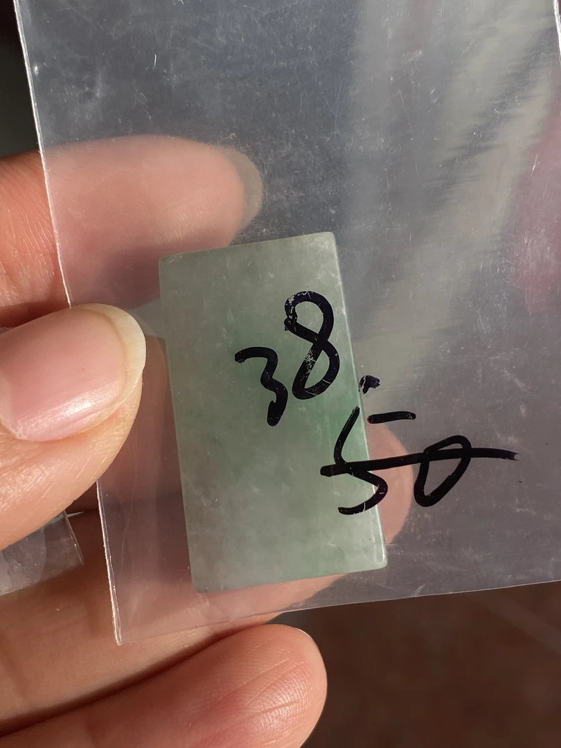 缅甸翡翠A货明料38-1